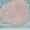 facet grade rose quartz