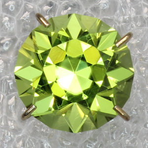 SRB Peridot