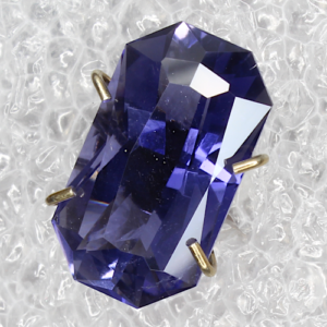 Tanzanian Babati Iolite