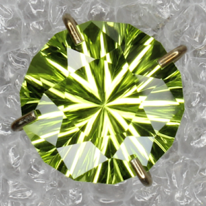 Concave Peridot 7 fold